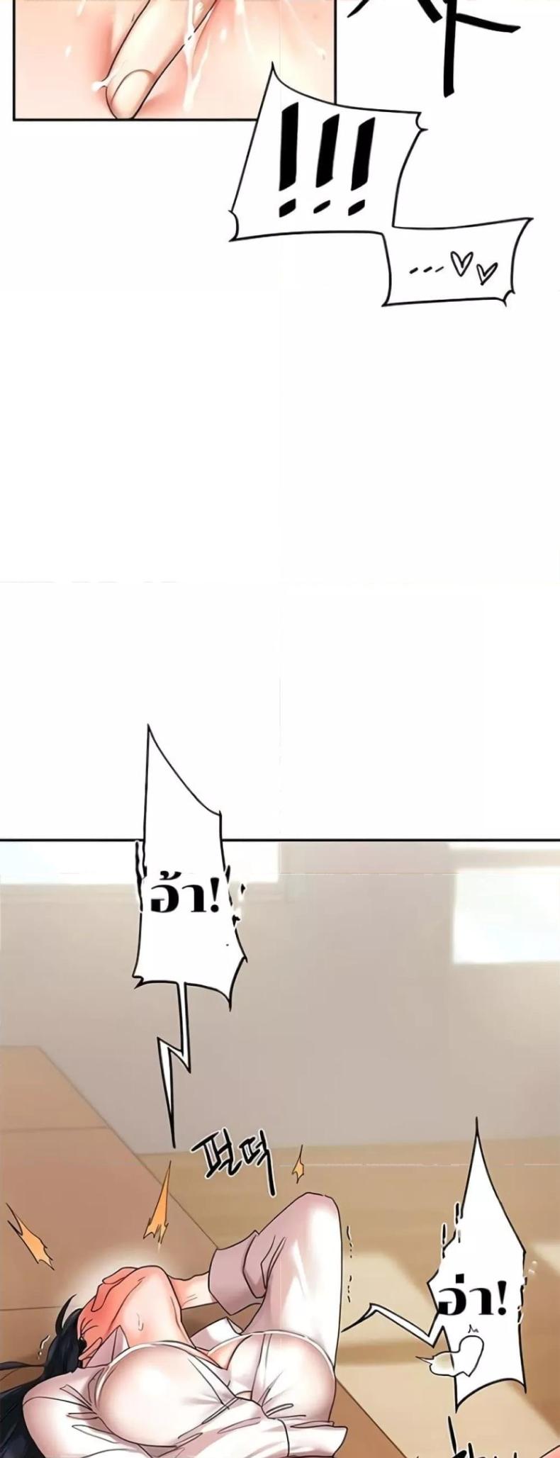 page-63