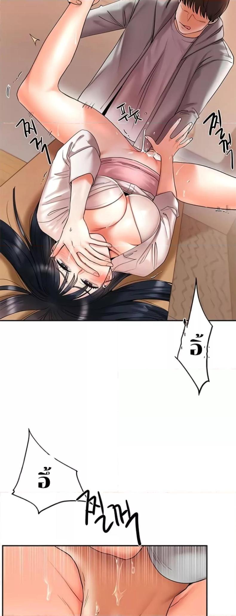 page-65
