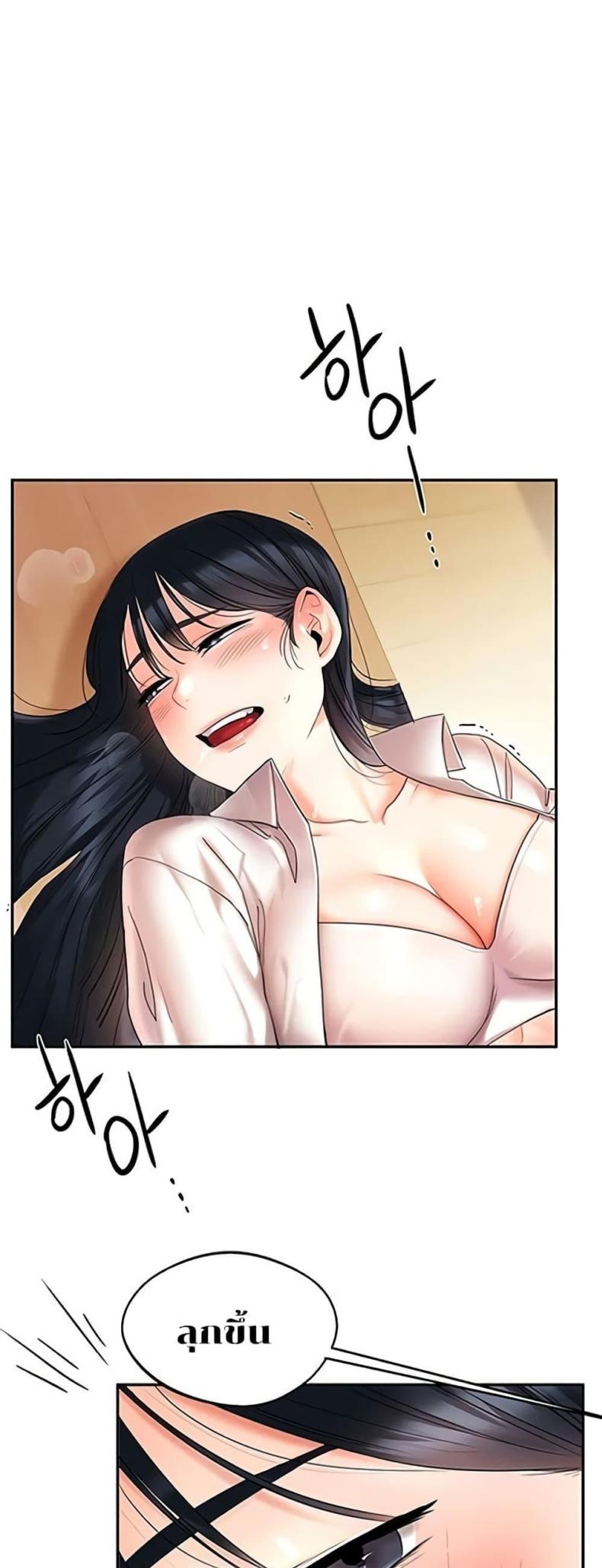 page-68