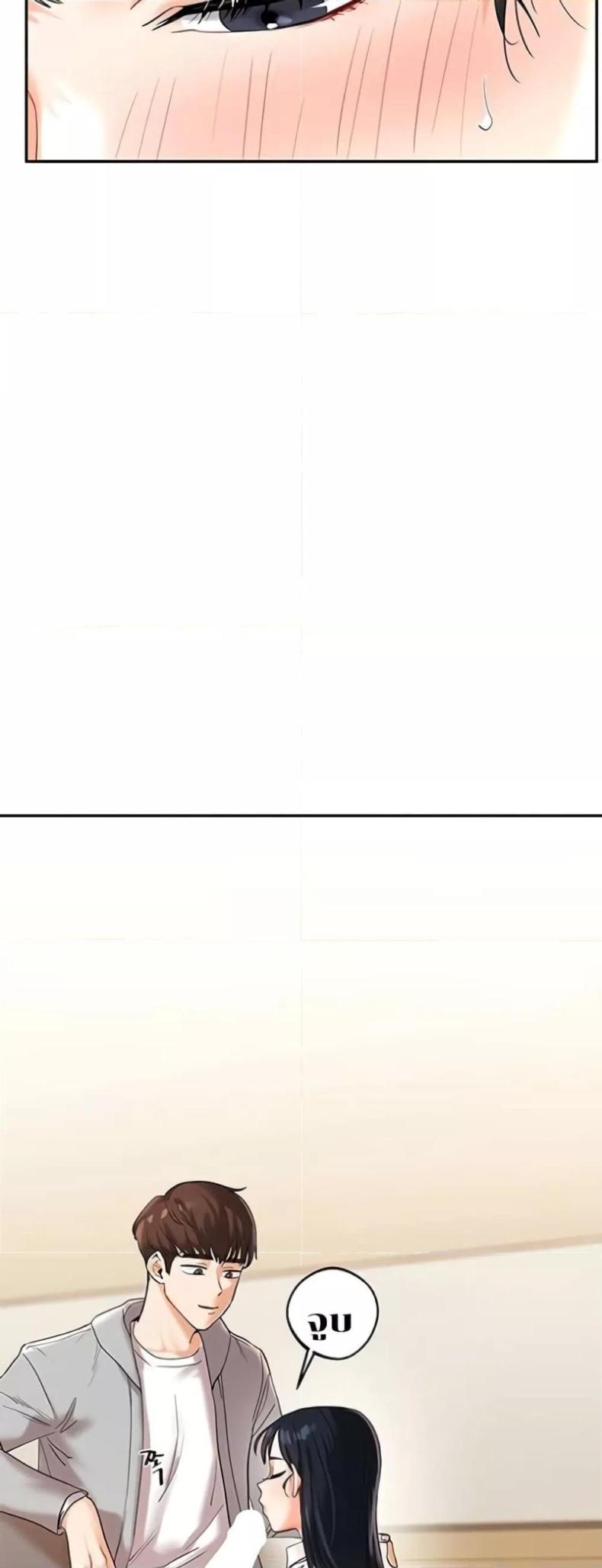 page-39