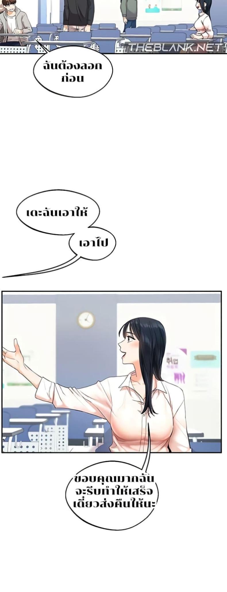 page-28