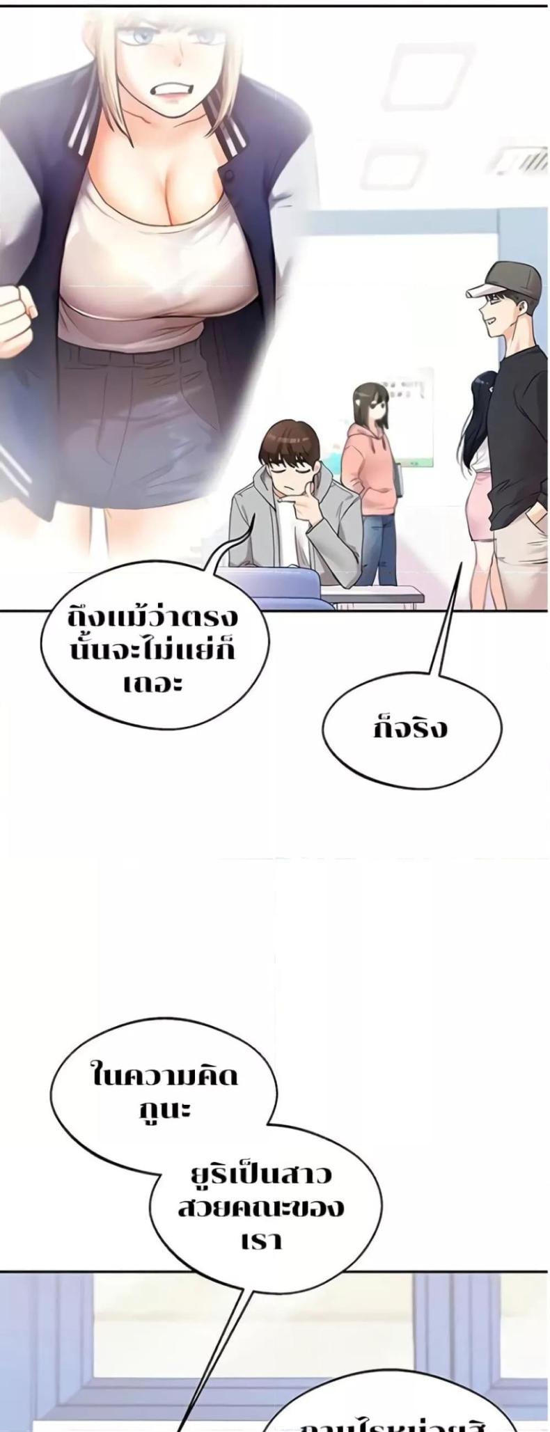 page-15