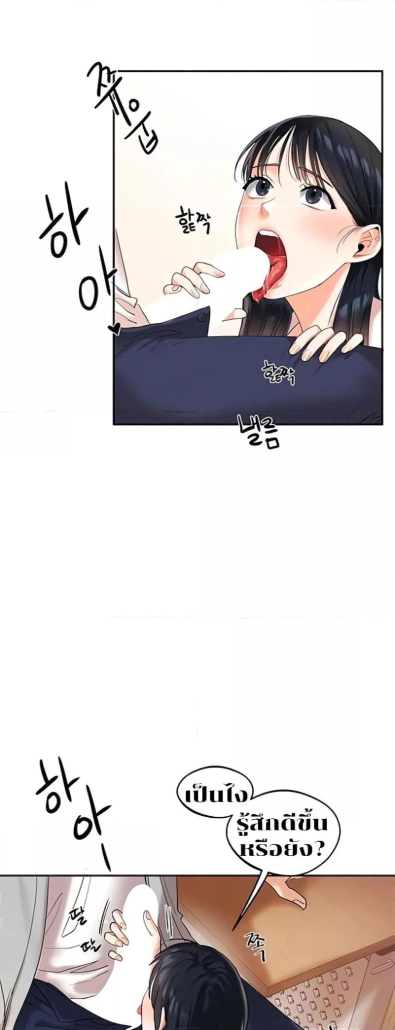 page-41