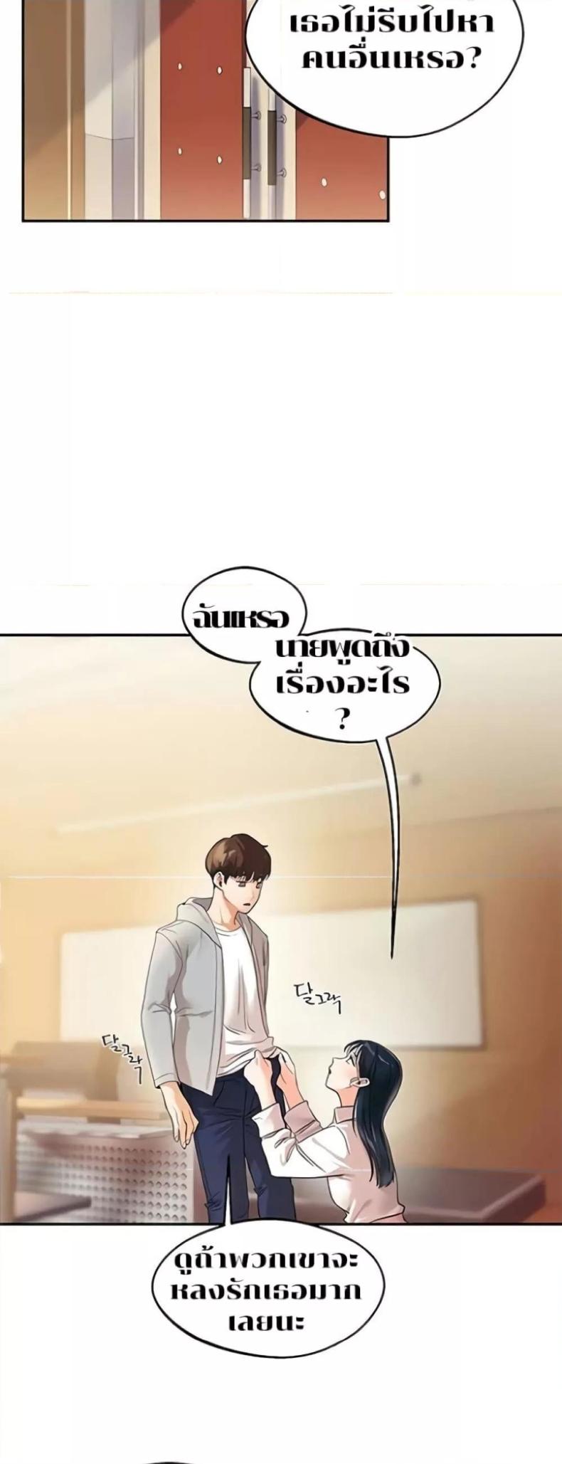 page-35