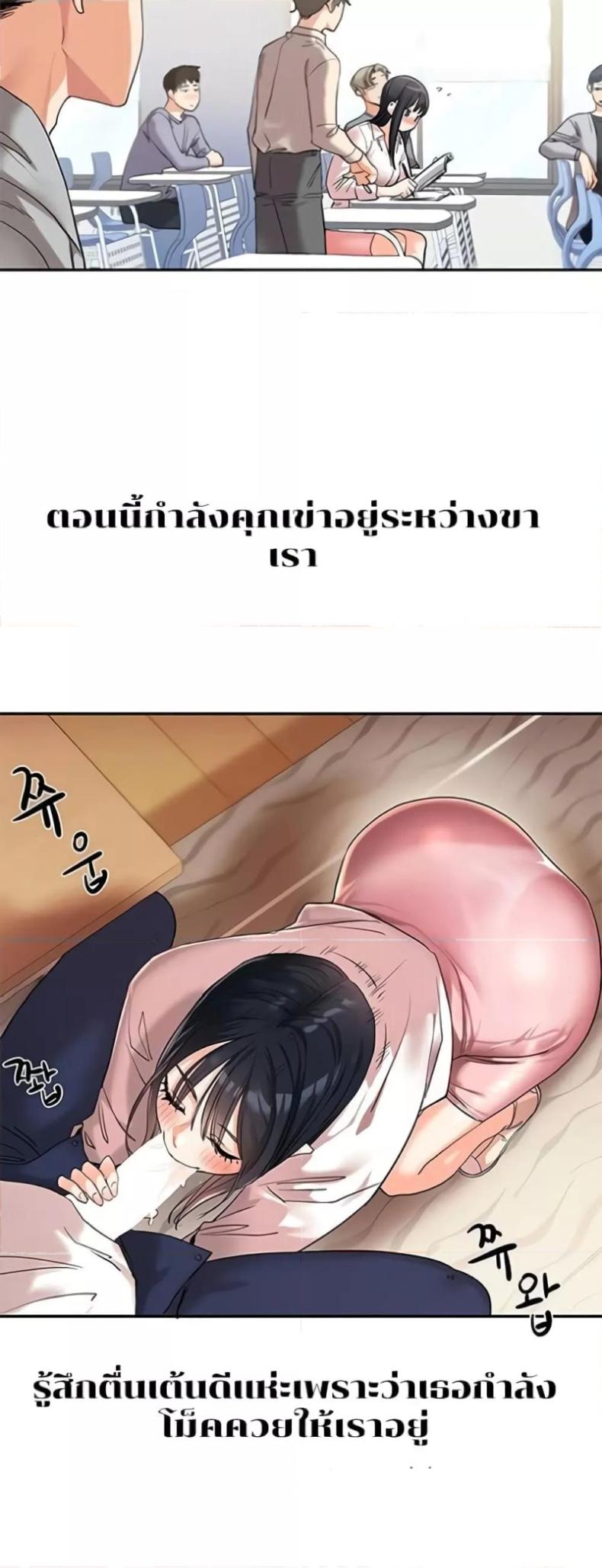 page-42