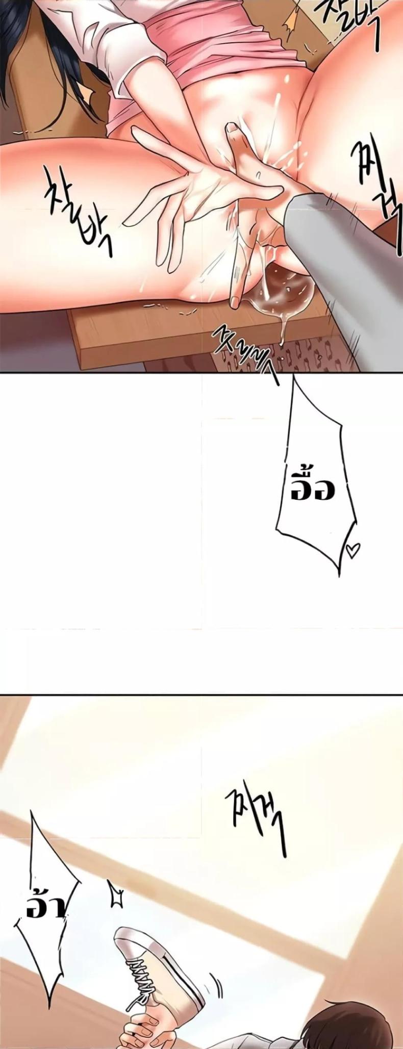 page-64