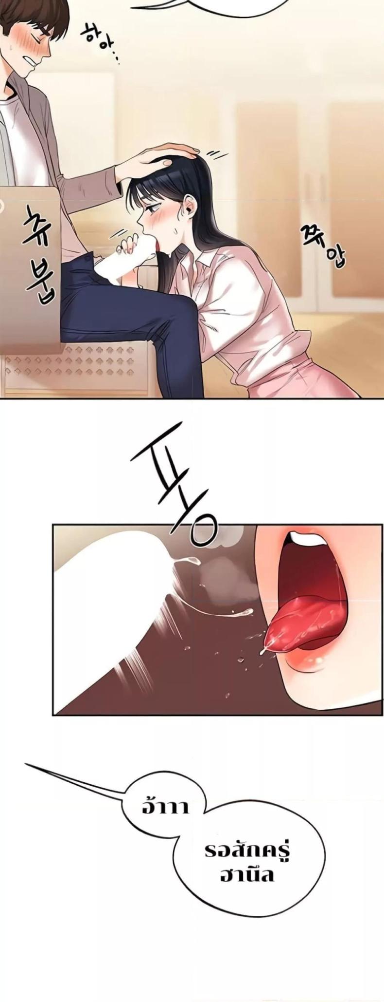 page-44