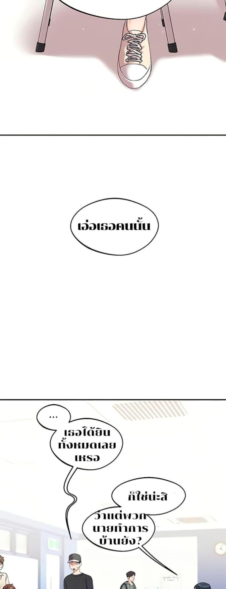 page-27
