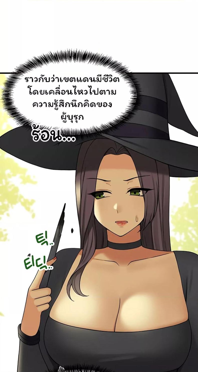page-72
