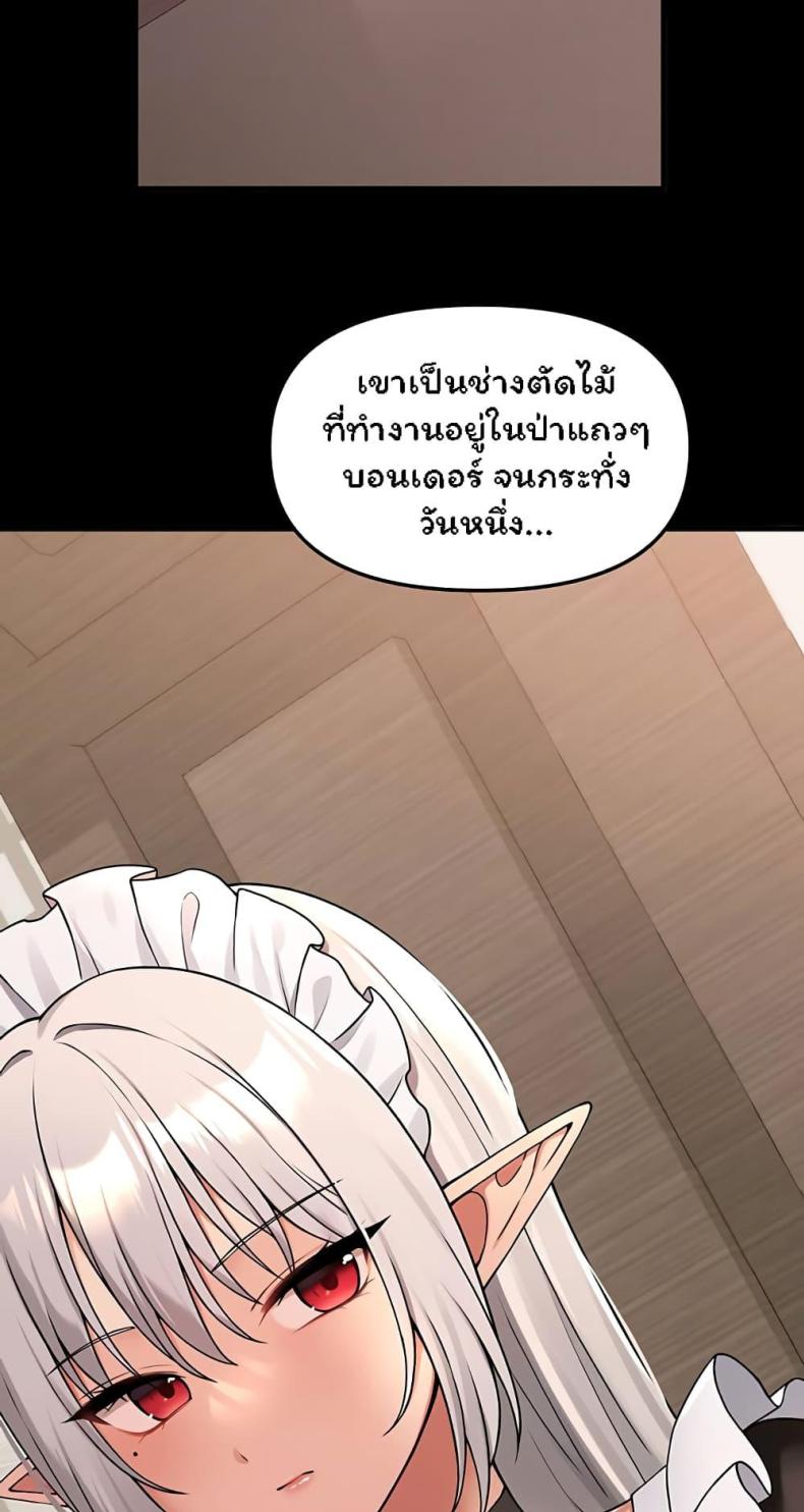 page-52