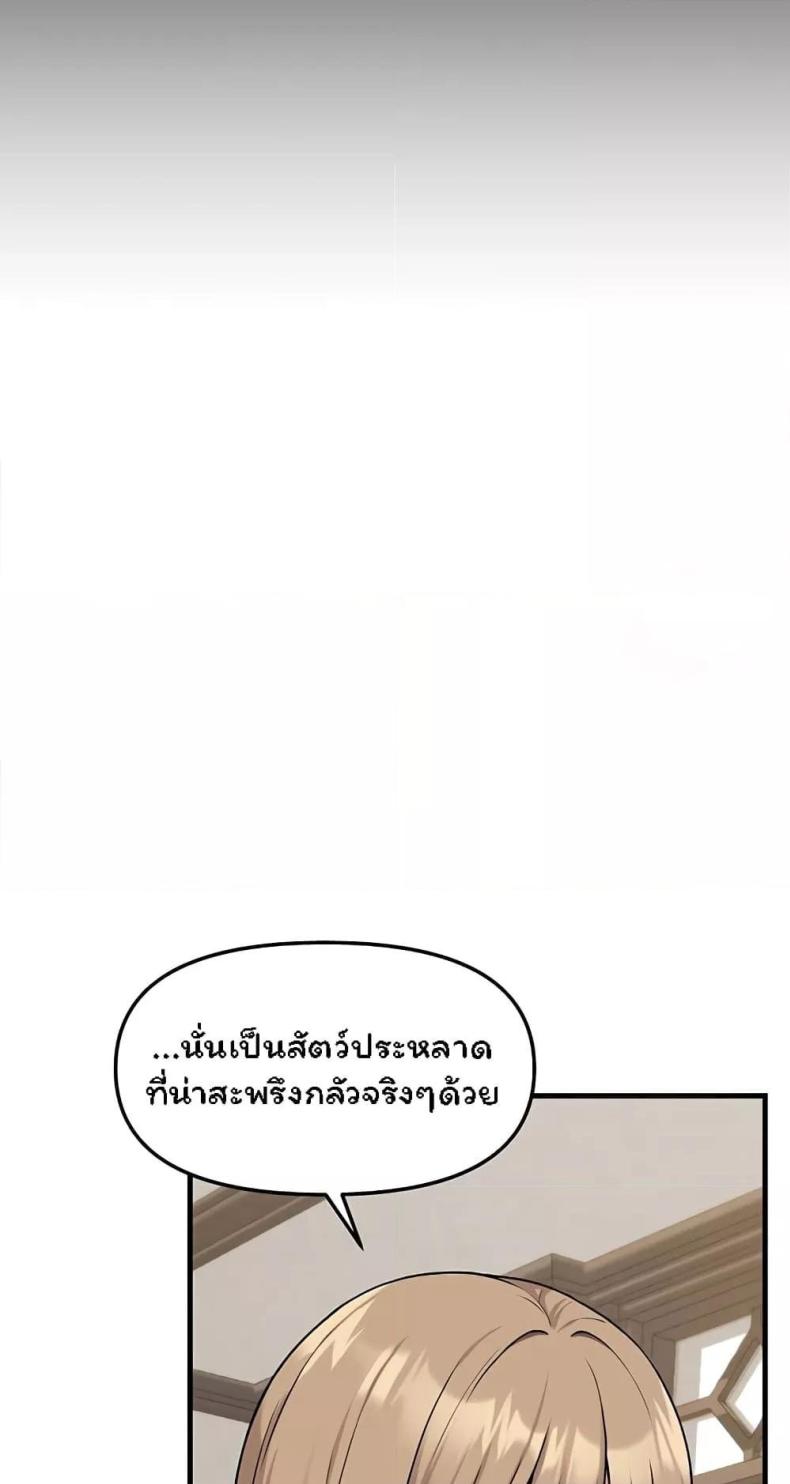page-55