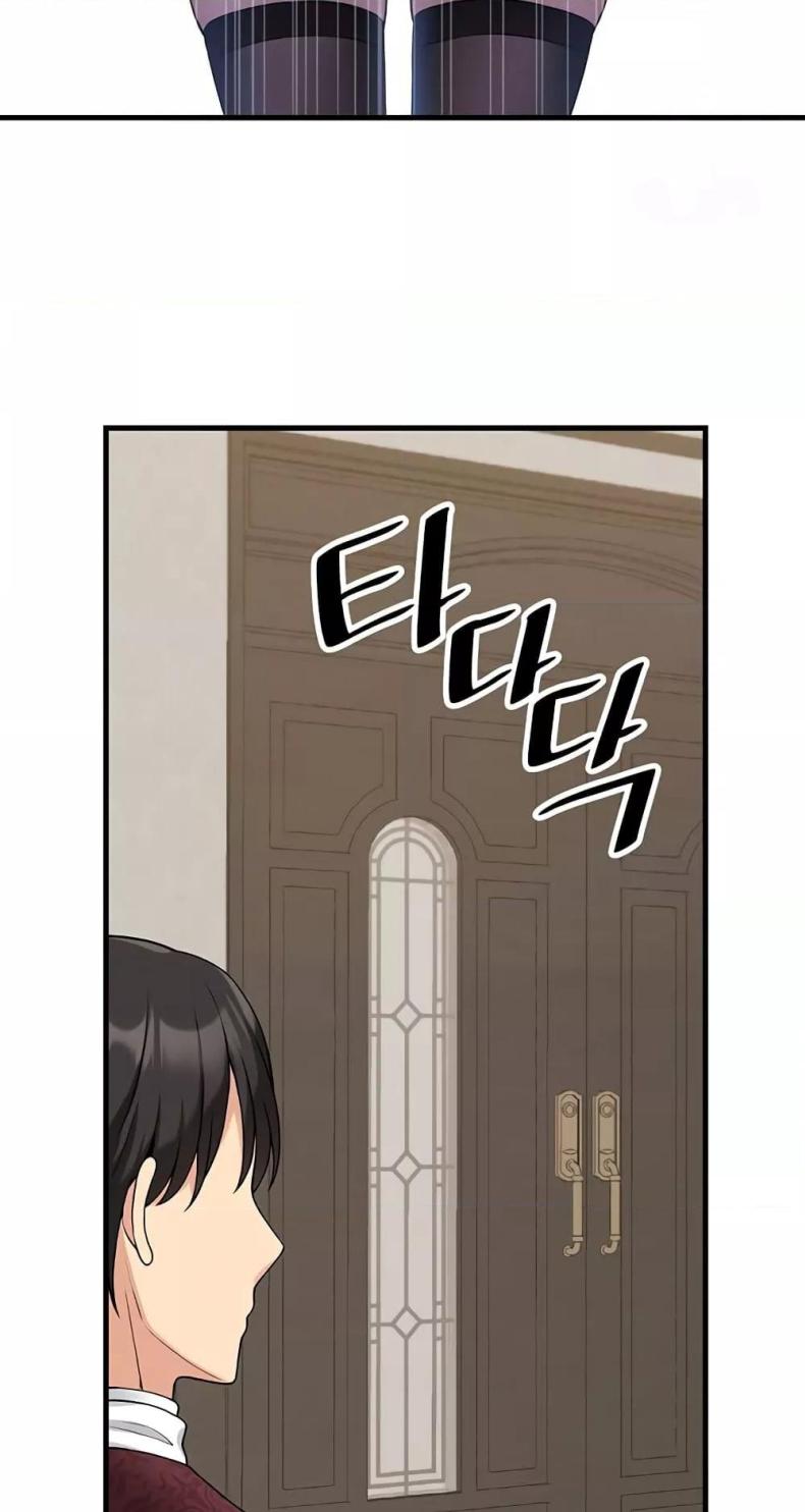 page-59