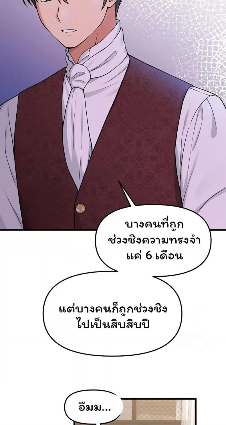 page-46