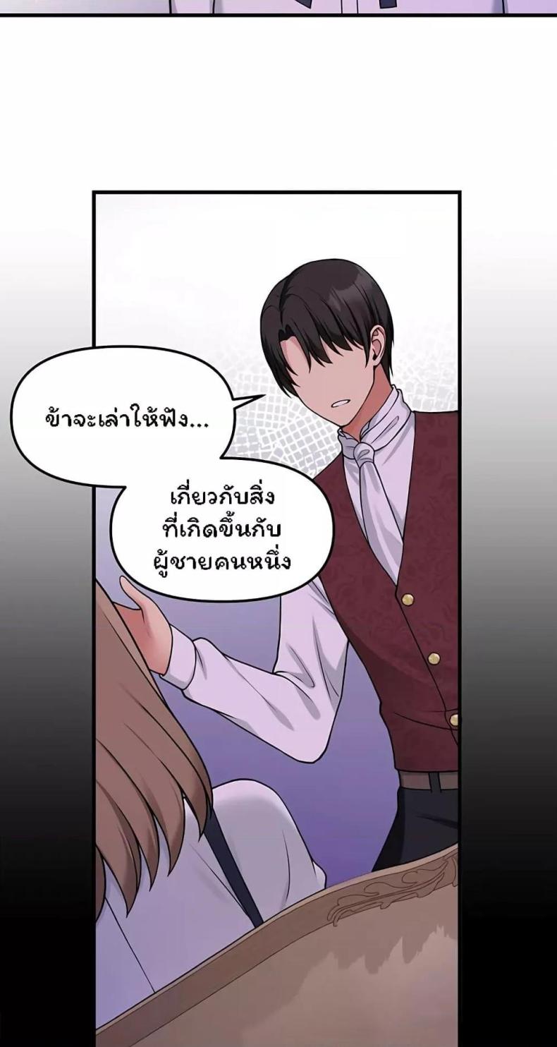 page-51