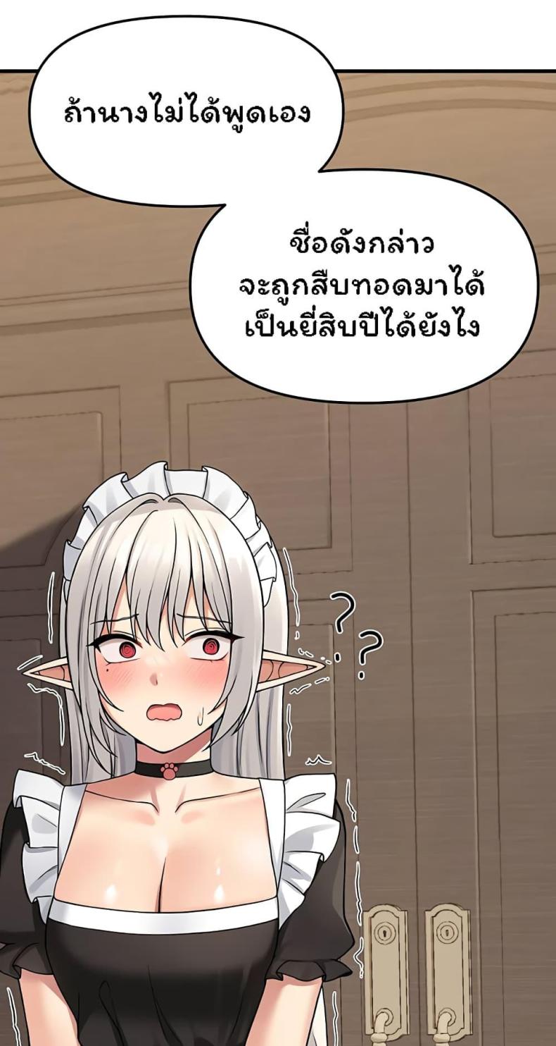 page-35