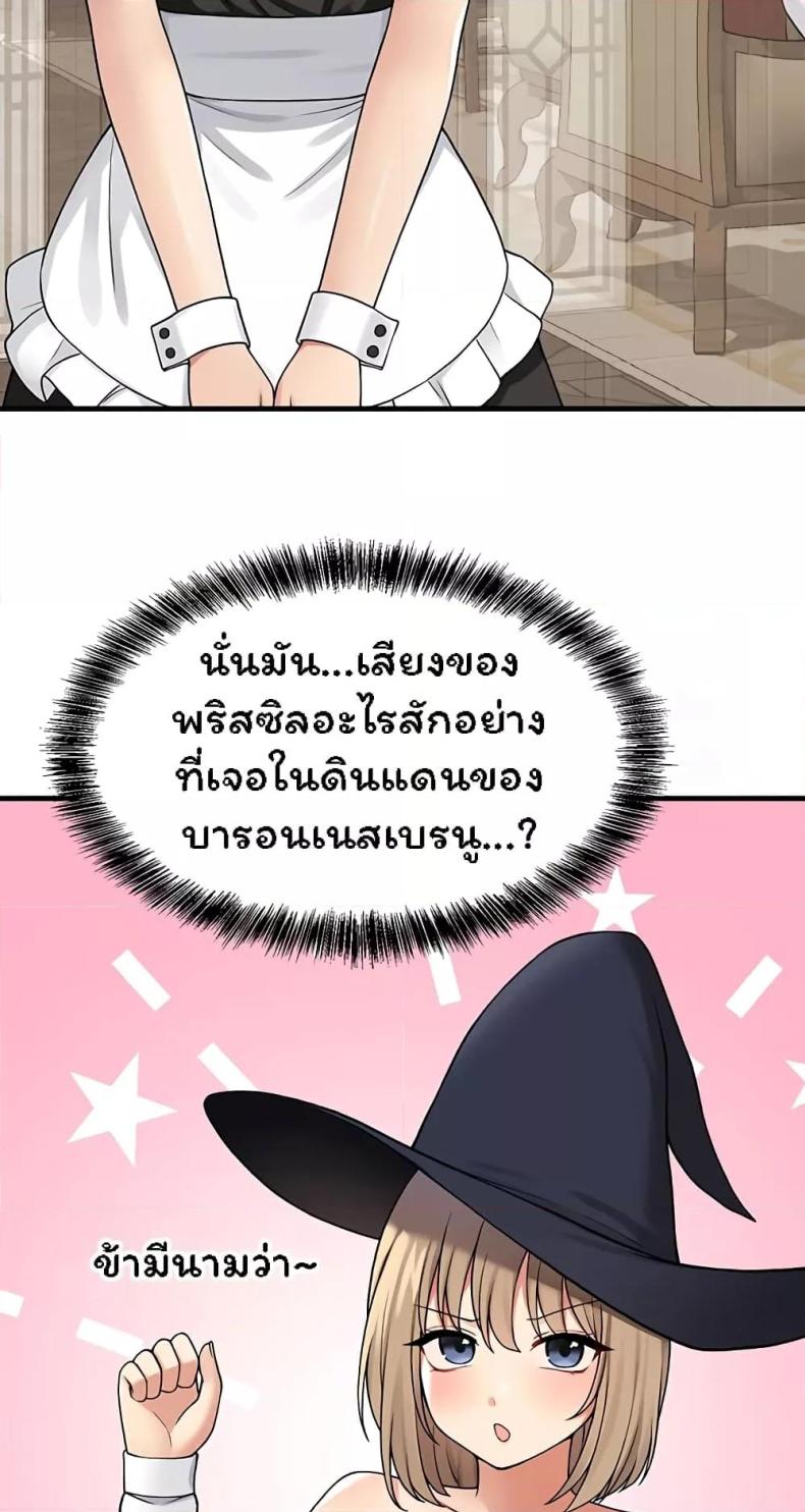 page-31