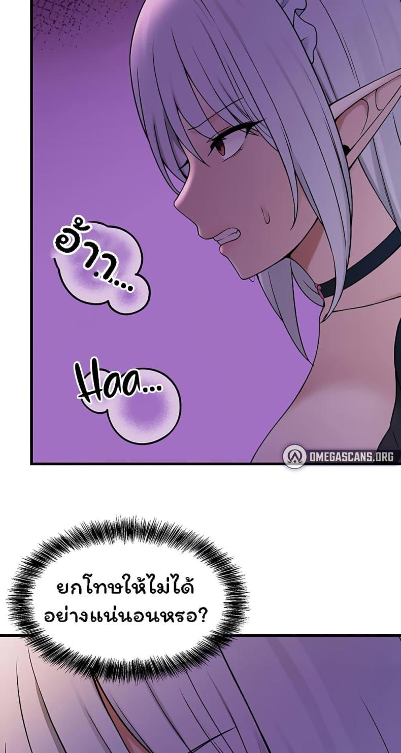 page-64
