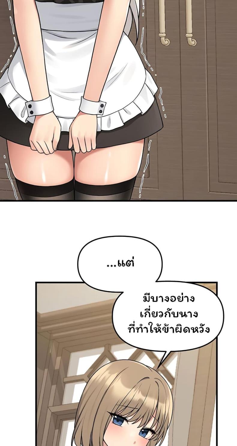 page-36