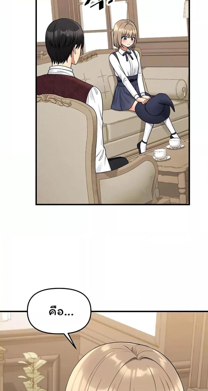 page-22