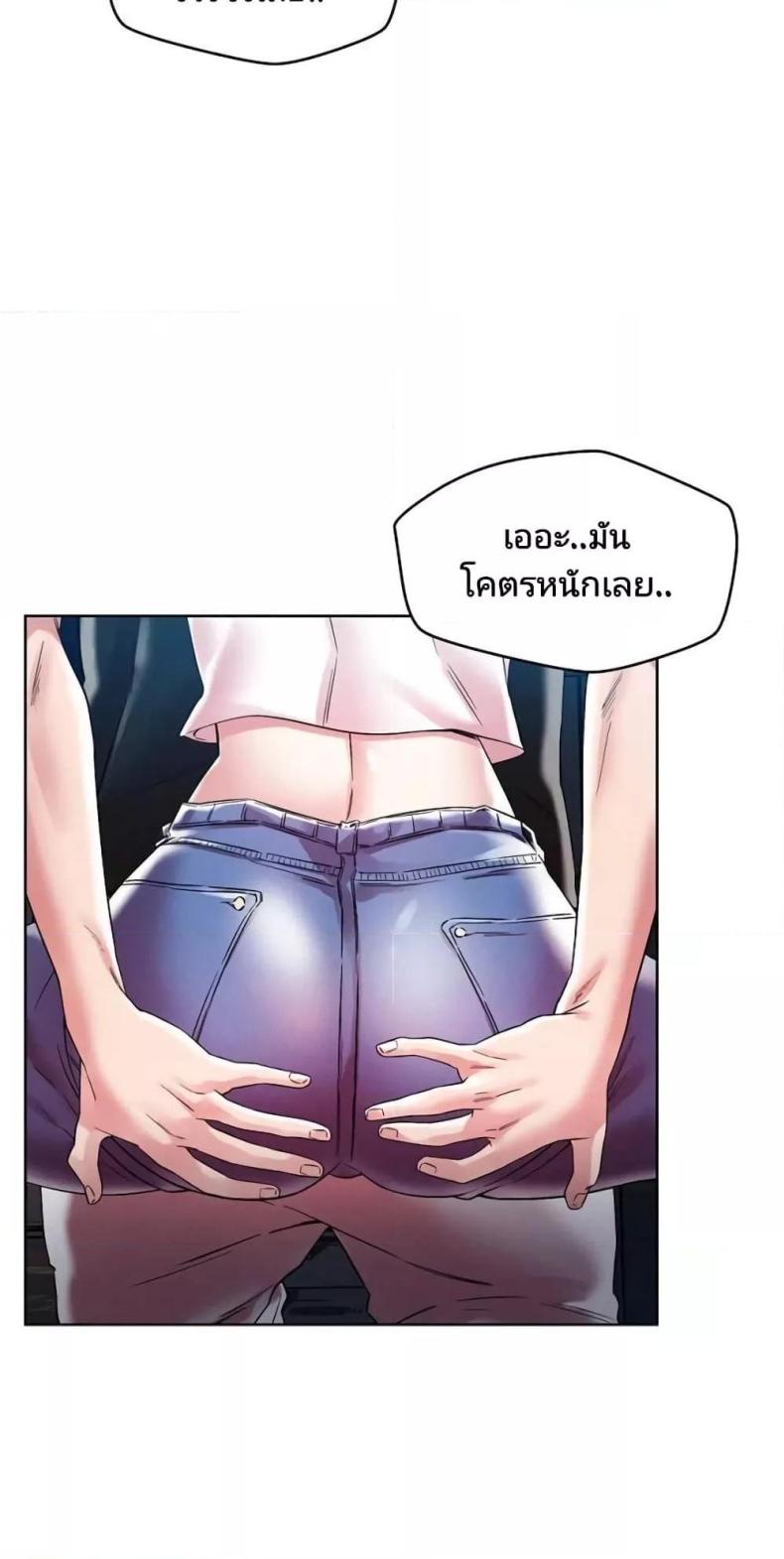 page-54