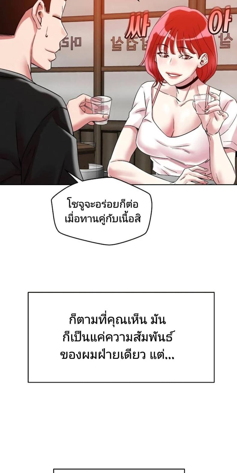 page-32