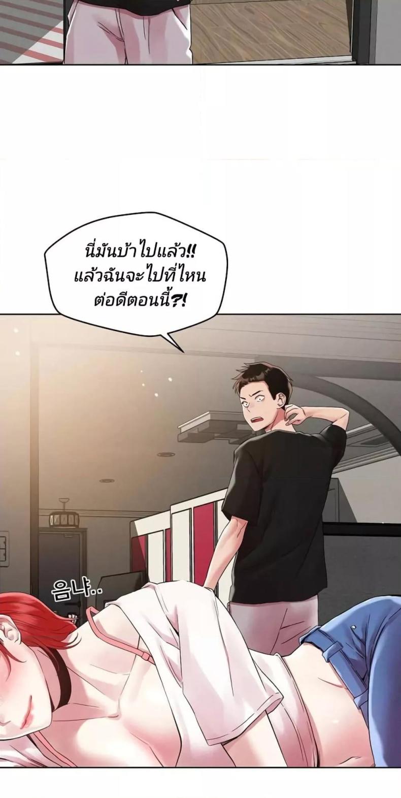 page-72