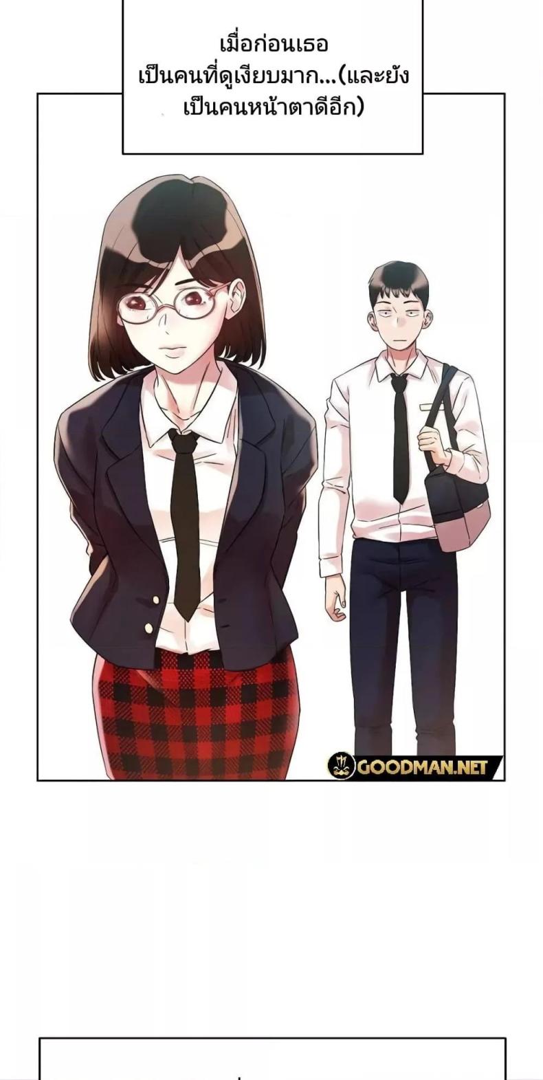 page-33