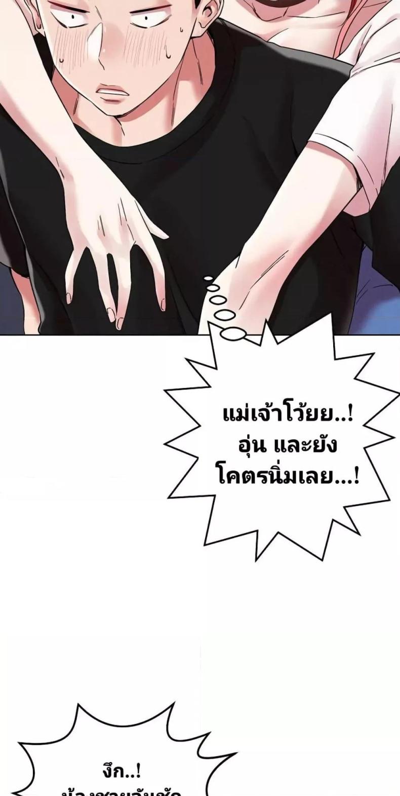 page-66