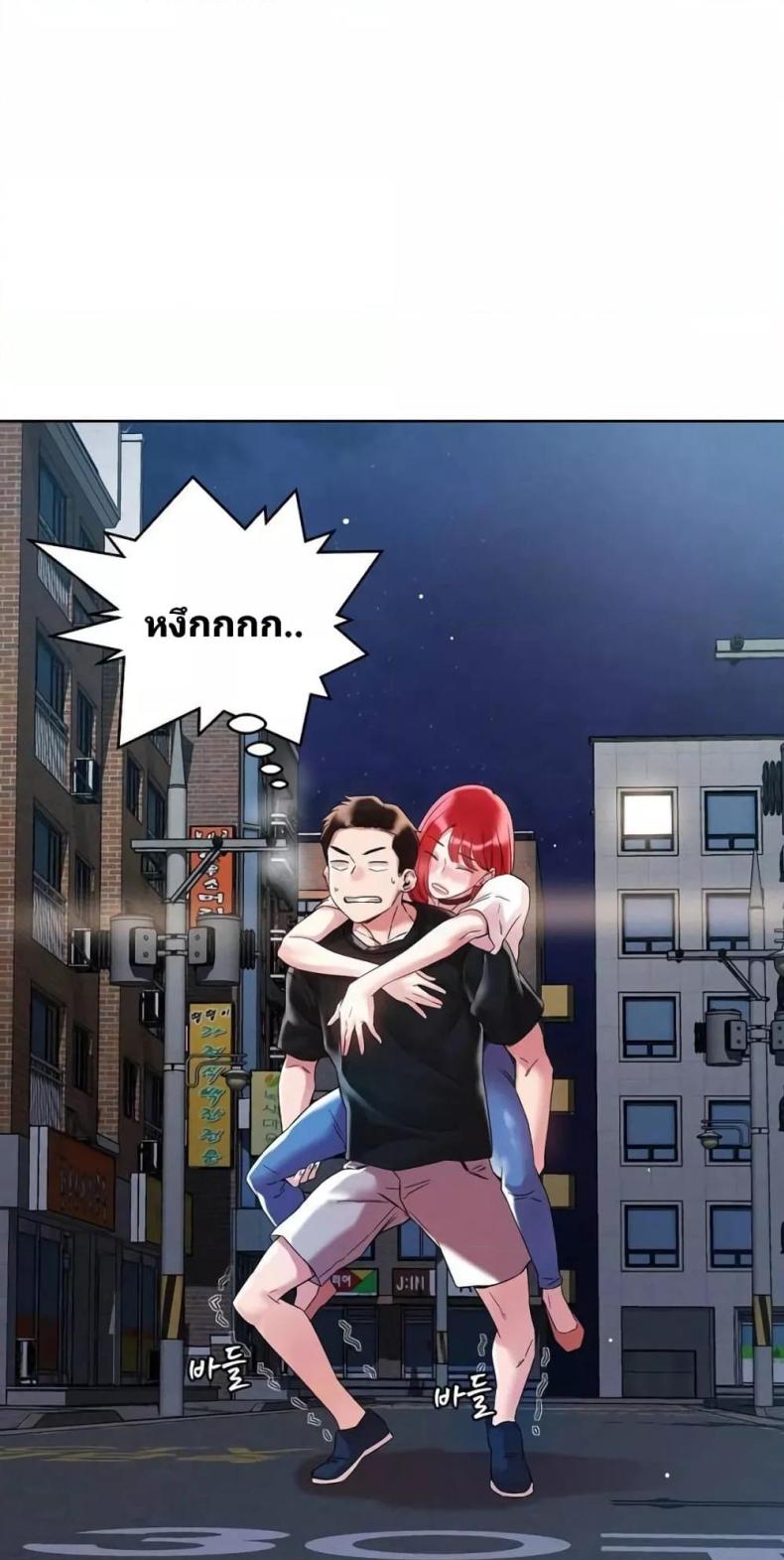 page-52