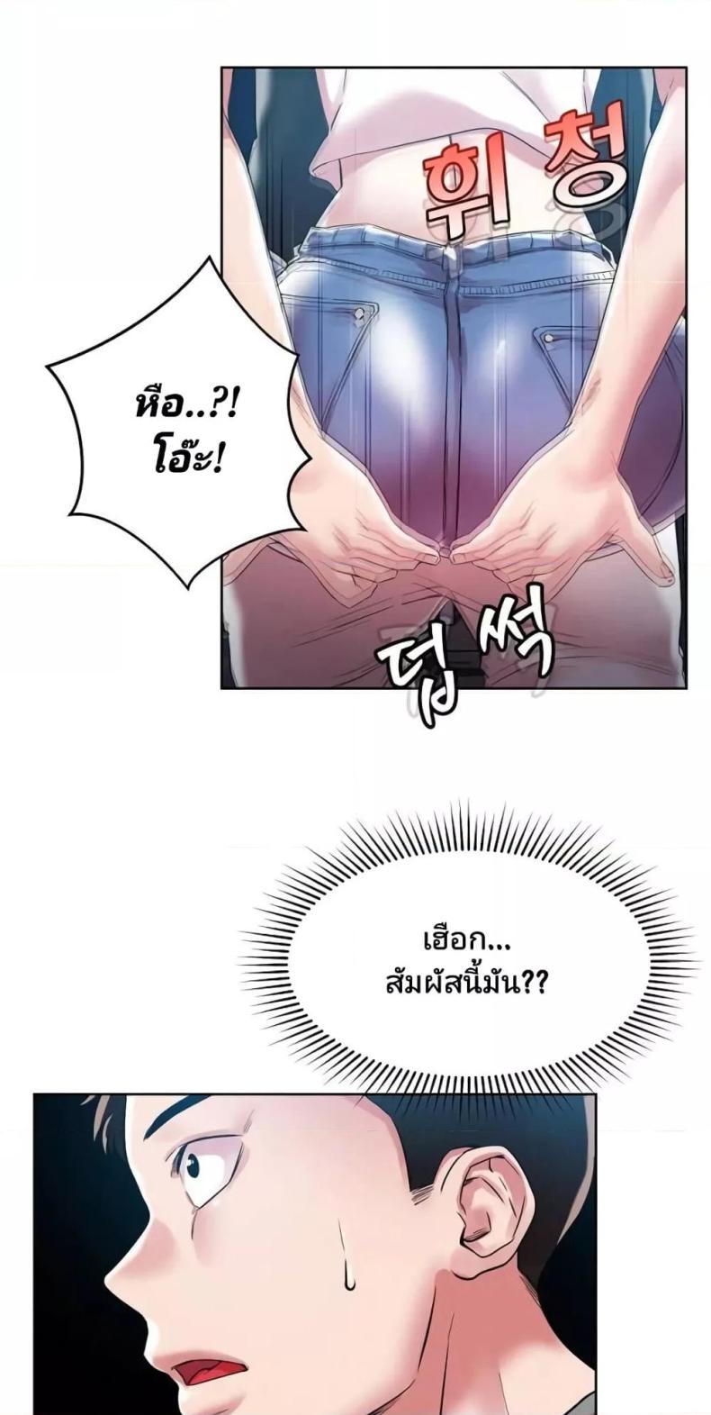 page-55