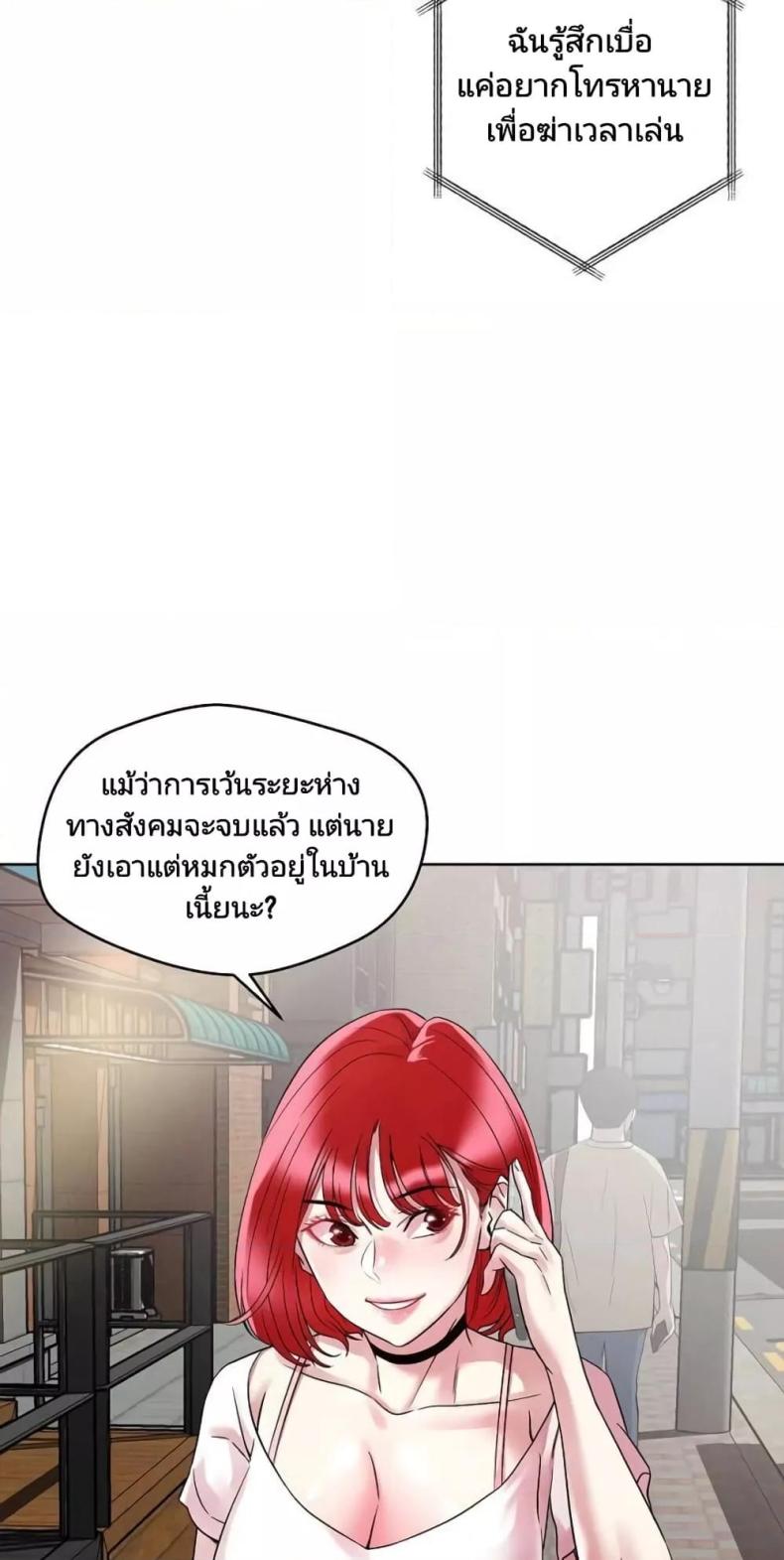 page-17