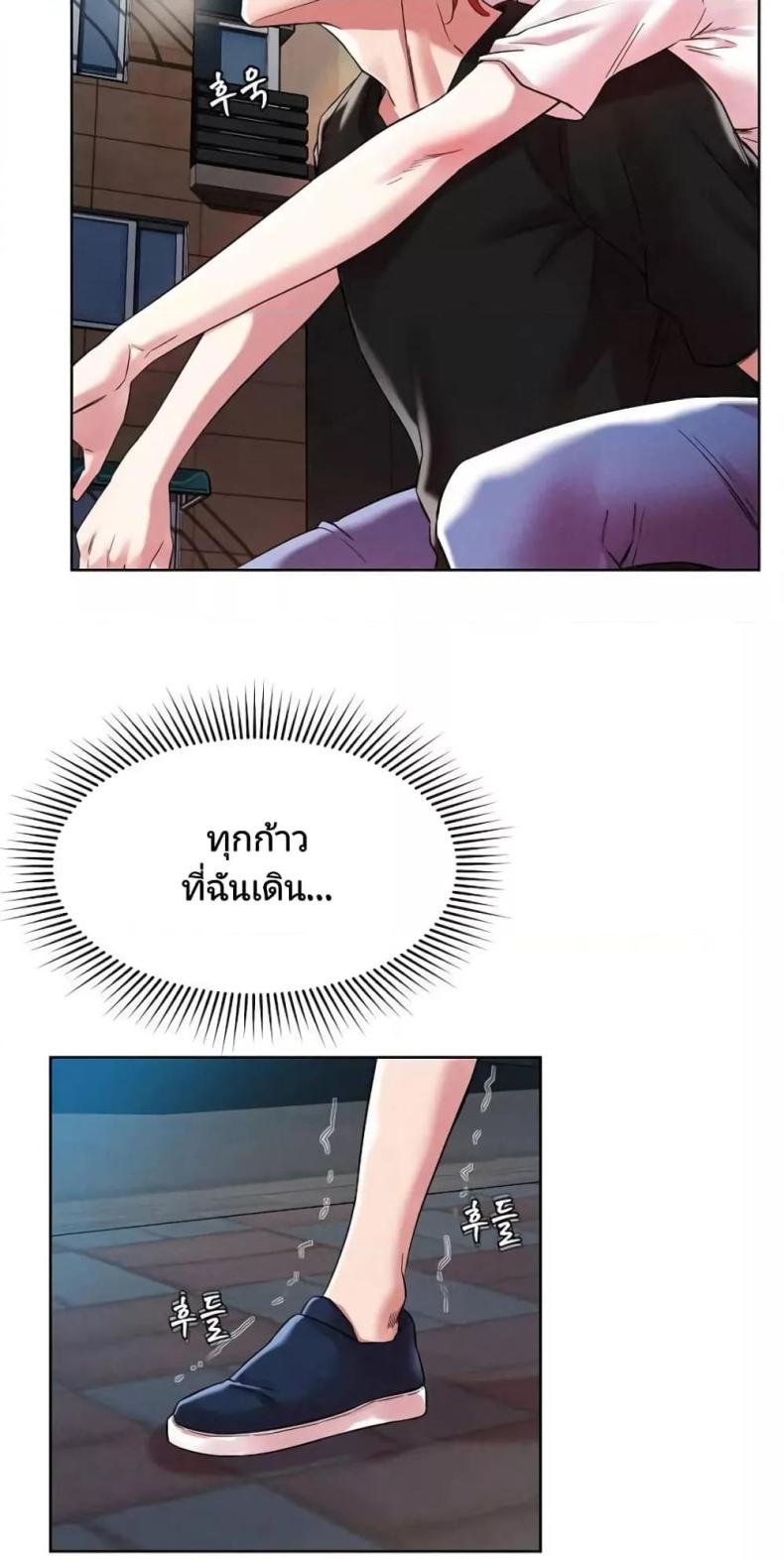 page-58