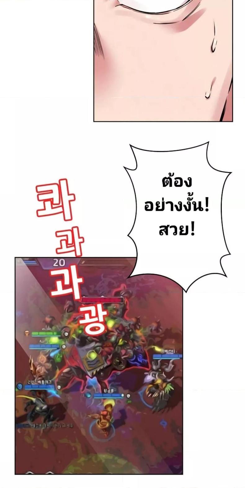page-4