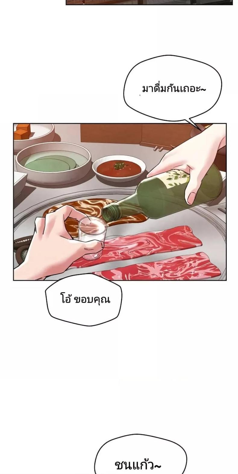 page-30