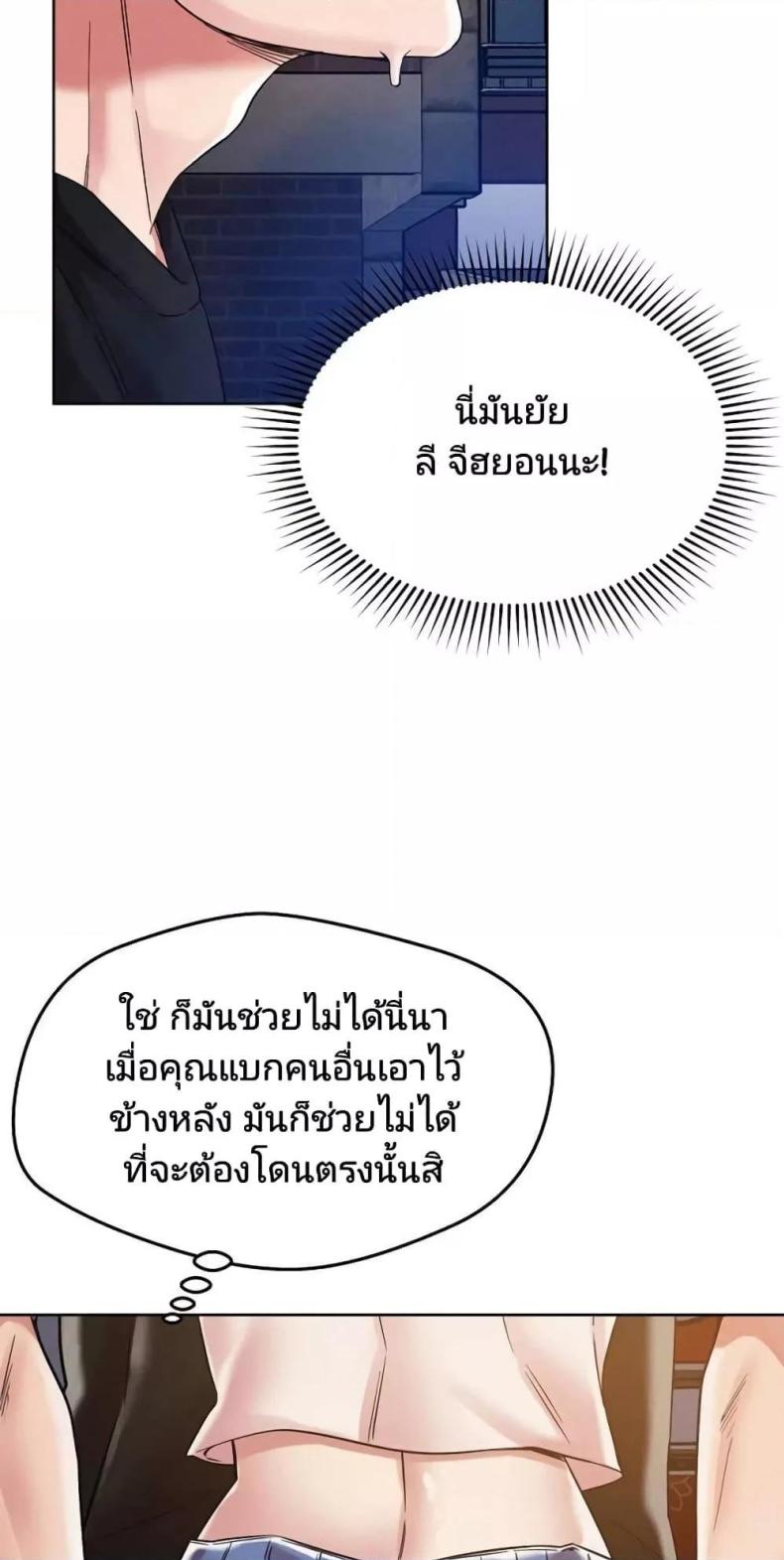 page-63