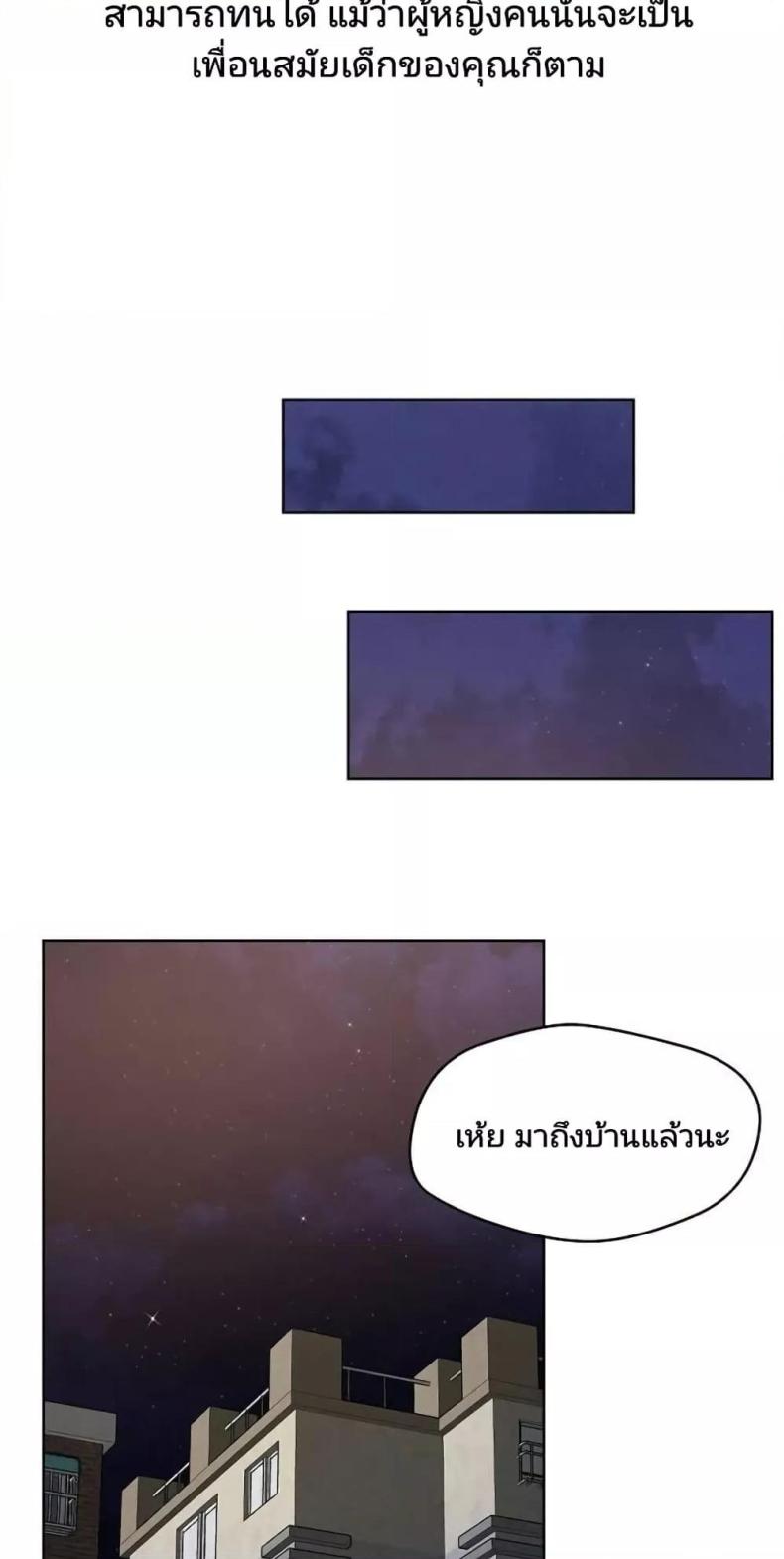 page-68