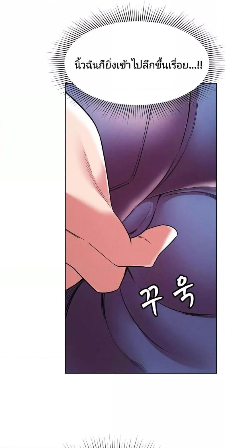 page-59