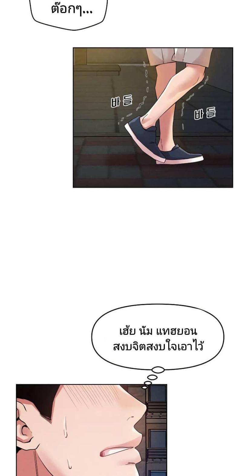 page-62