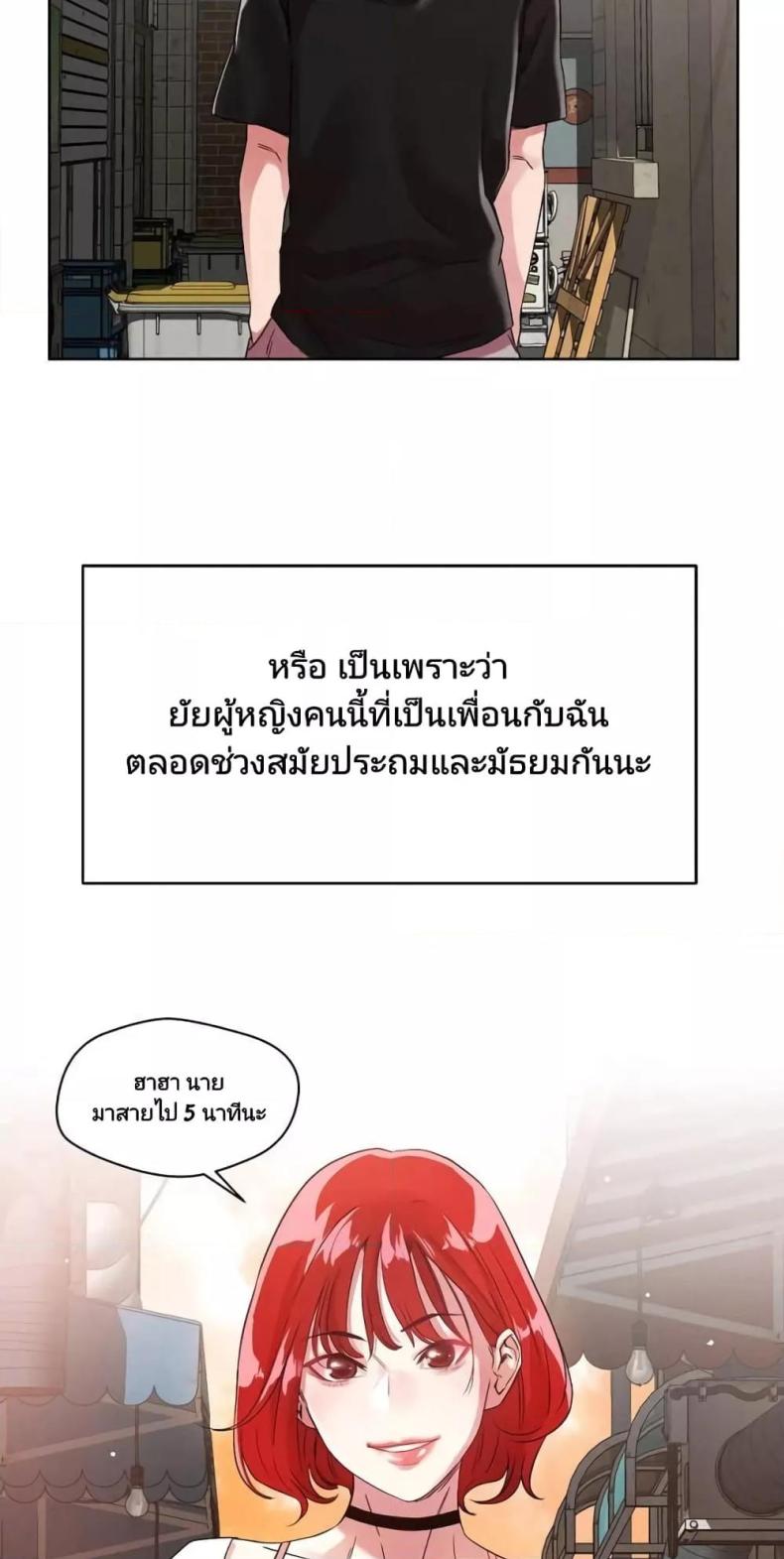 page-28