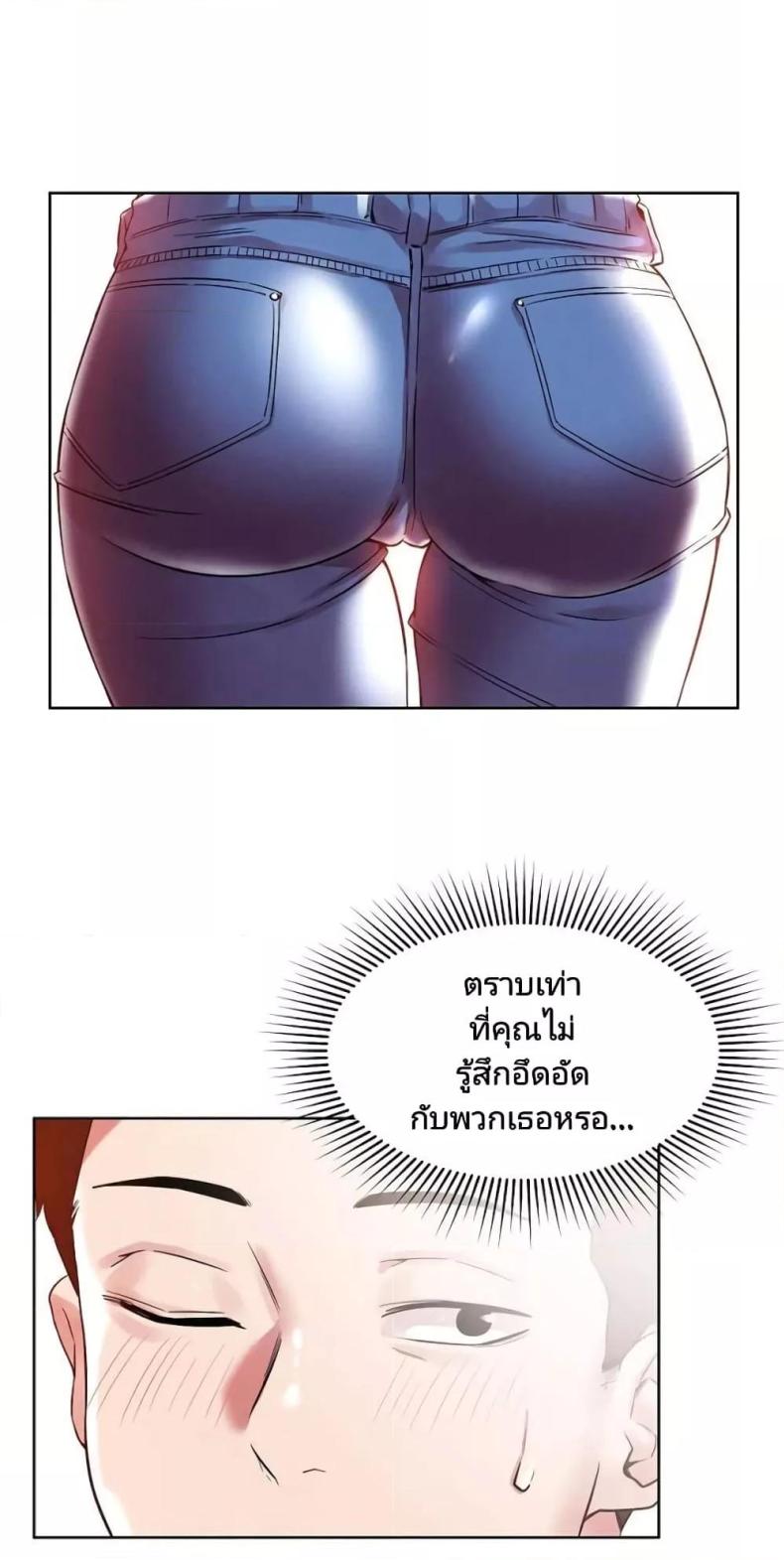 page-40