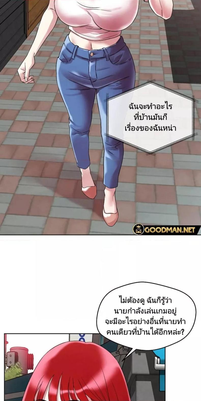 page-18