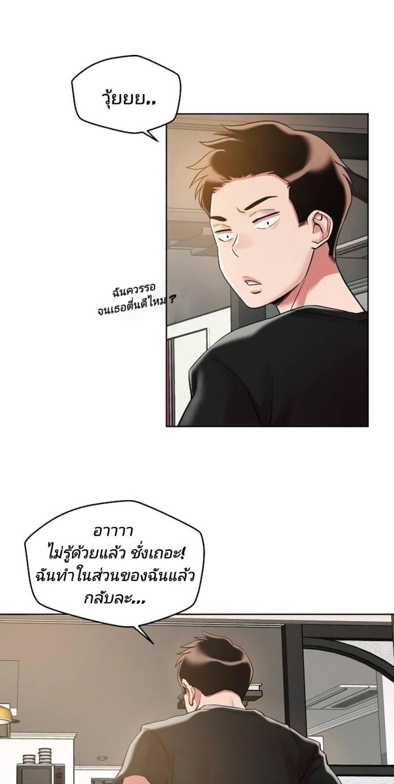 page-73