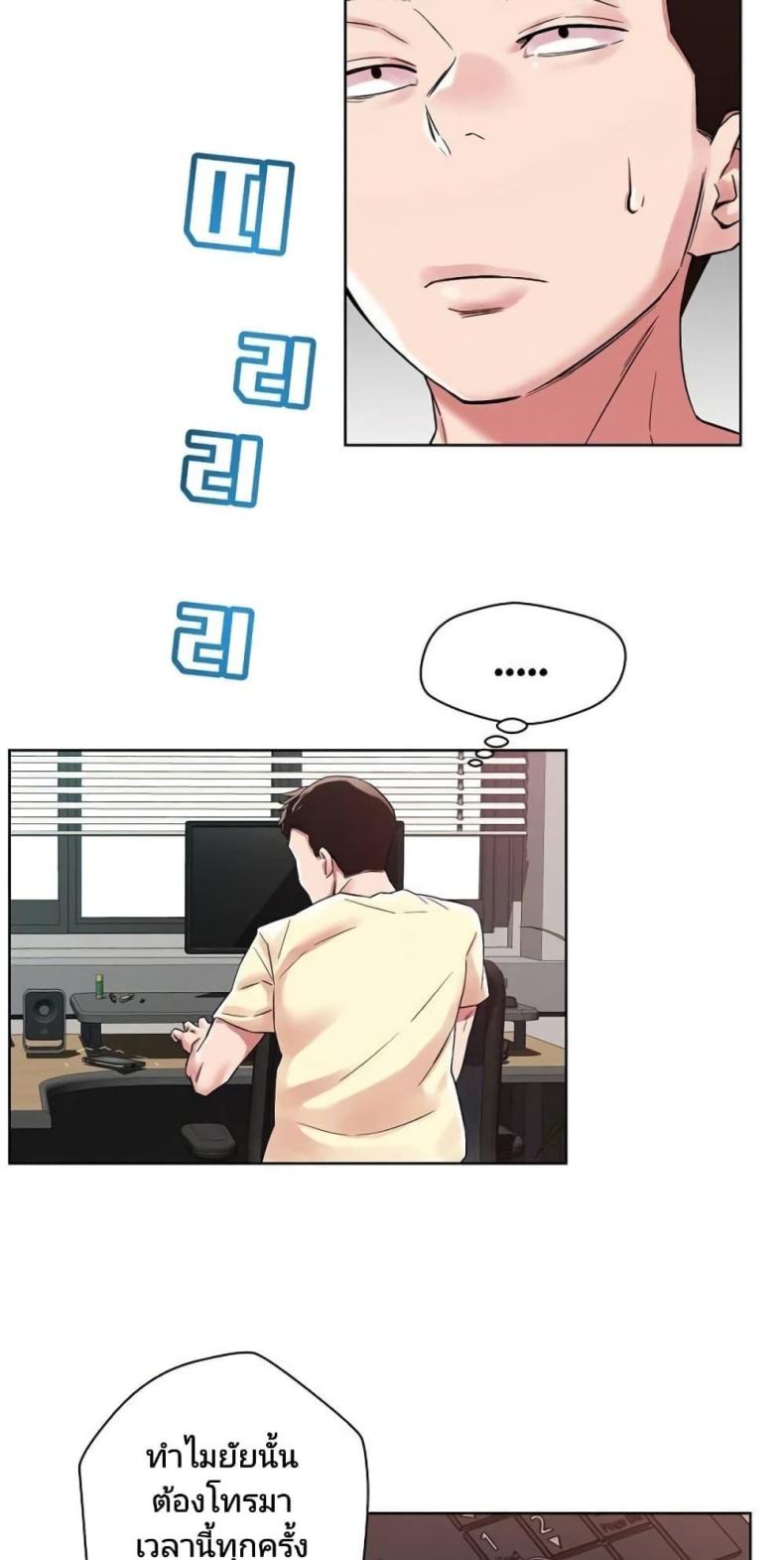 page-15