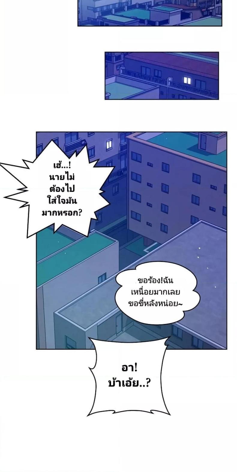page-51