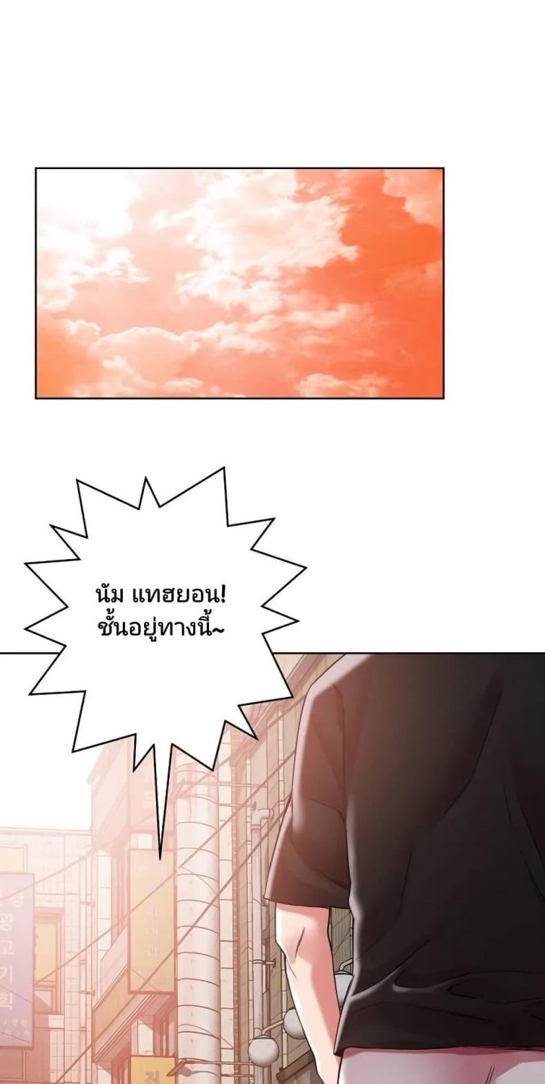 page-26