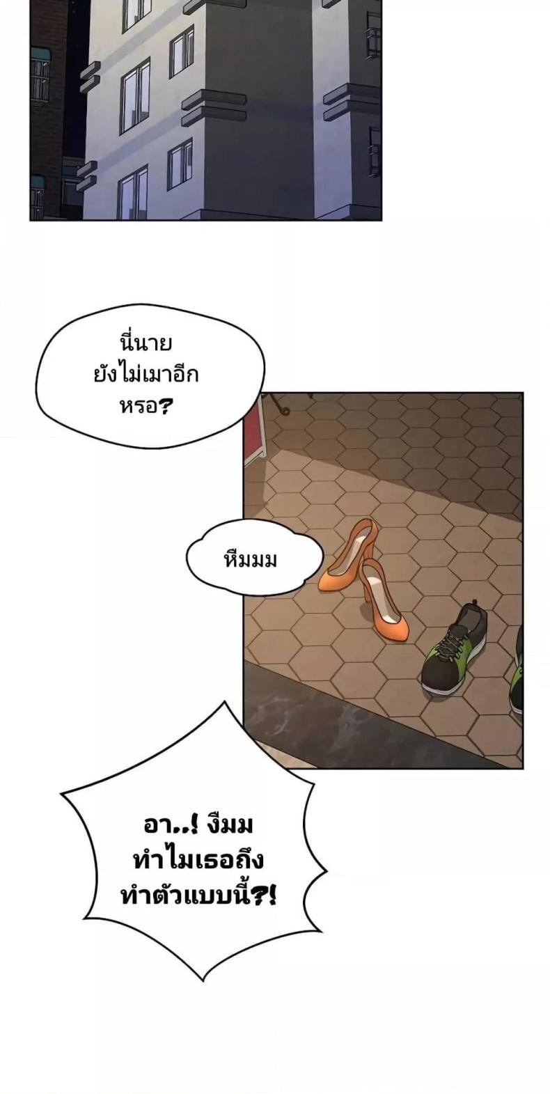 page-69