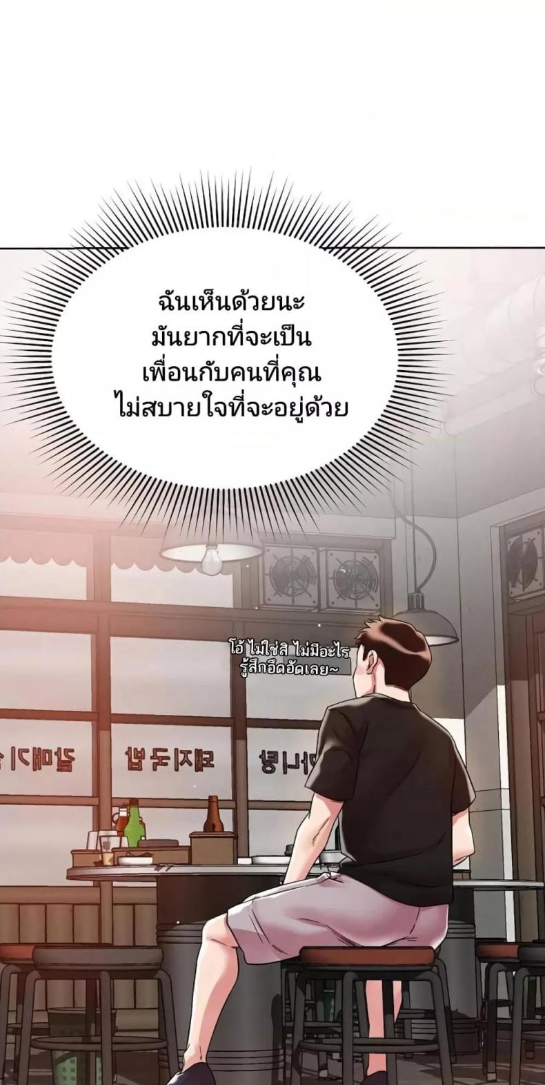page-41