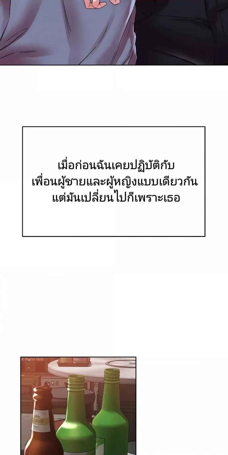 page-35