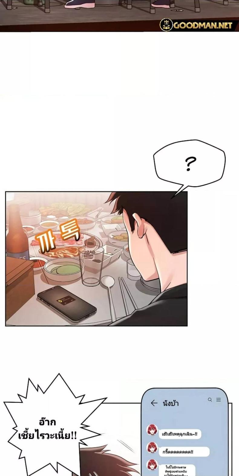 page-42