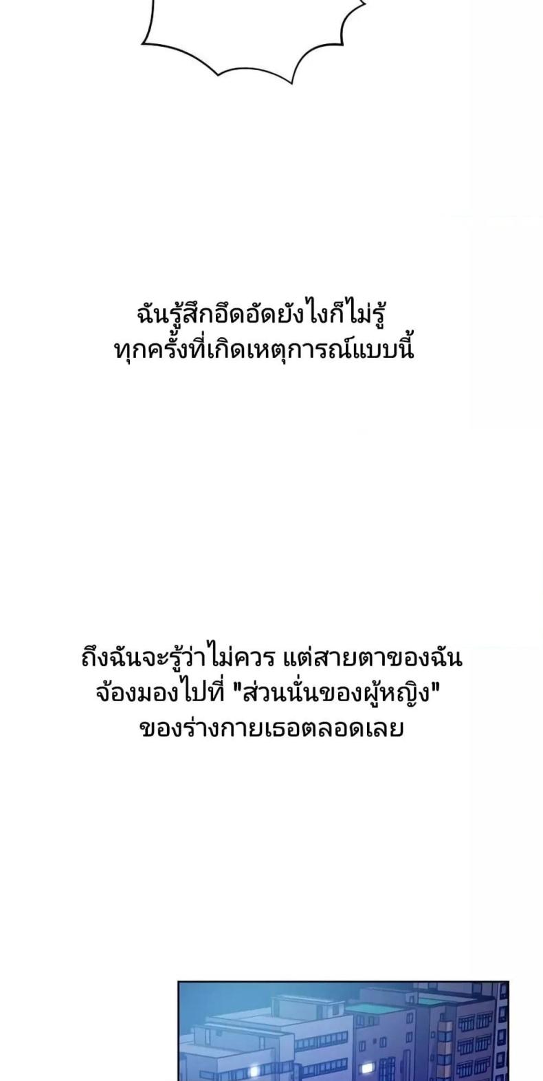 page-50